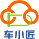 车小匠智能仓储管理系统