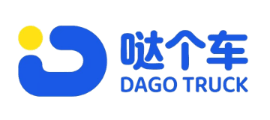 哒个车运输系统
